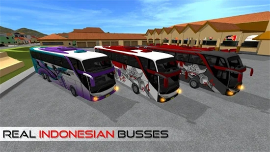 印度尼西亚客车模拟安卓版